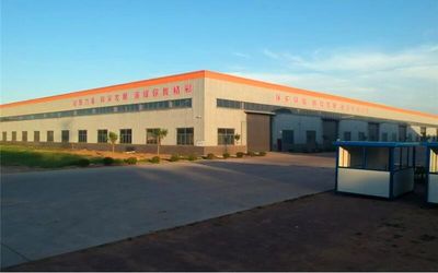 Shanghai BGO Industries Ltd.